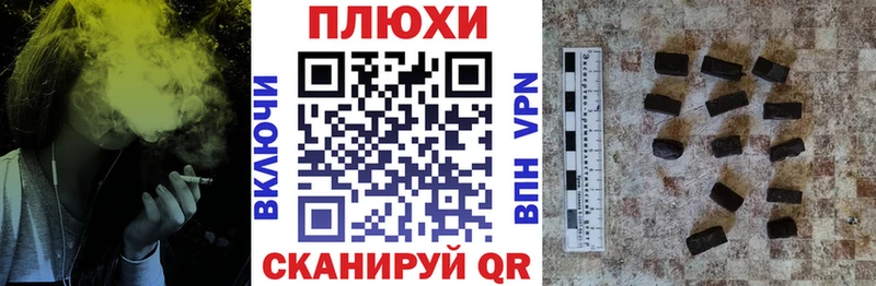 Виды наркоты Яблоновский МАРИХУАНА МЕТАДОН A-PVP ГАШИШ COCAIN АМФЕТАМИН