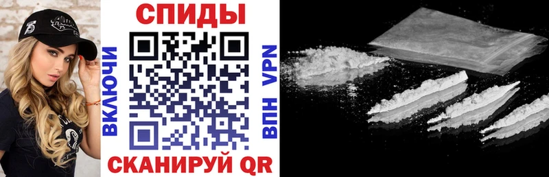 OMG онион  Яблоновский  Amphetamine 98%  как найти наркотики 