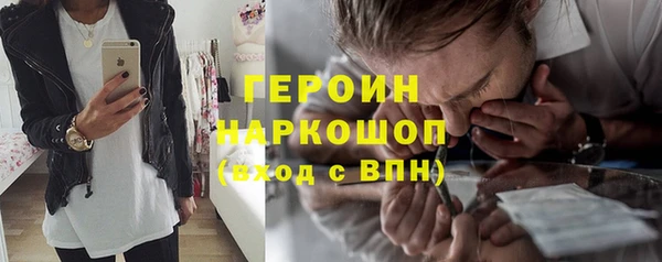 каннабис Абдулино