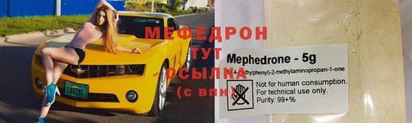 СК Абинск