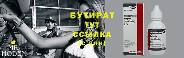 СК Абинск