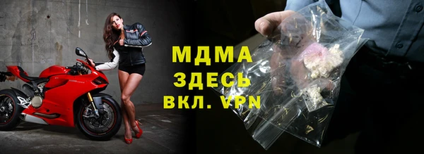 каннабис Абдулино