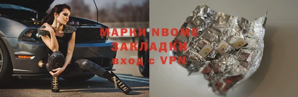 дмт Алексин