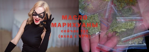 СК Абинск