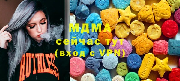 каннабис Абдулино