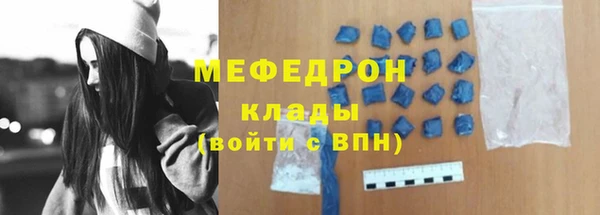 СК Абинск
