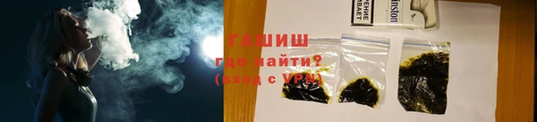 крисы Алексеевка