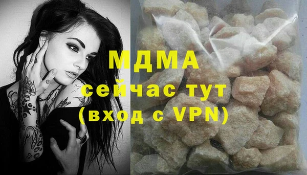 СК Абинск