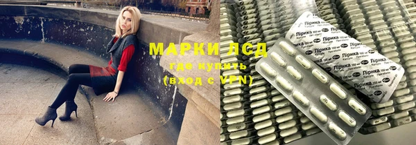 МДМА Абаза