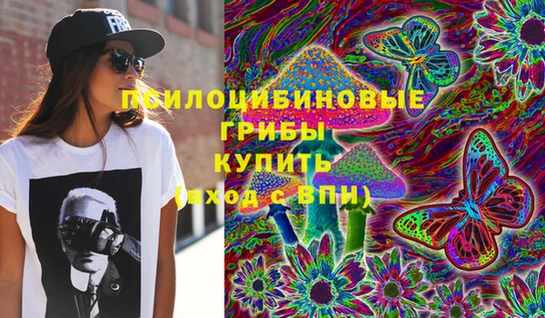 каннабис Абдулино