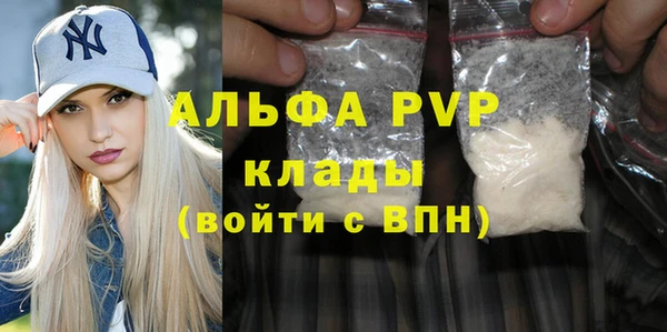 СК Абинск