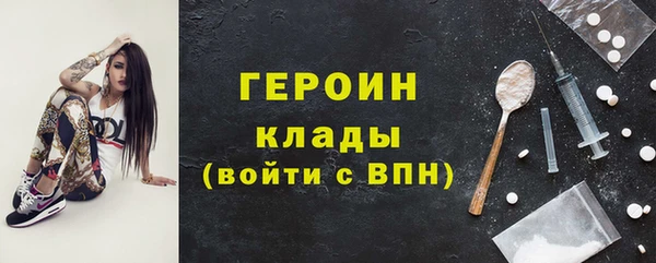 СК Абинск